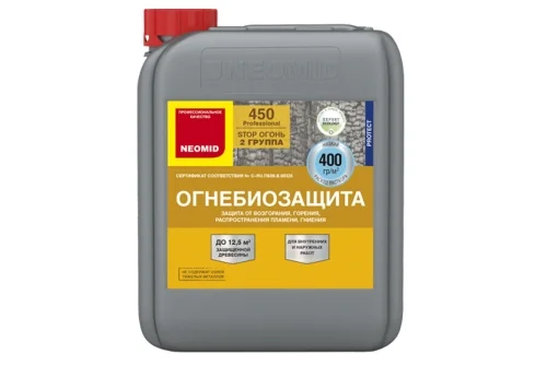 Огнебиозащита NEOMID 450-2 (2 группа) 30кг готовый, тоннированный (канистра)