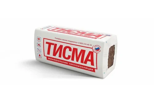Утеплитель Тисма MR S38 50х600х1300 (12,48м2; 0,620 м3)