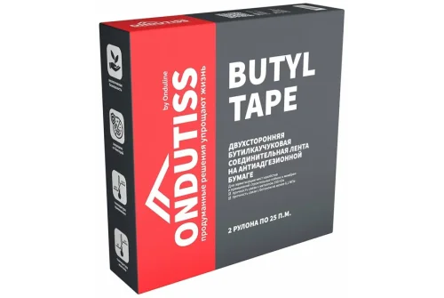 Лента Ондутис Butyl Tape соединительная бутилкаучуковая (1,5ммx25м)