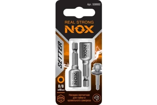 Ключ-насадка магнитная Nox Nut Setter 8x48мм 2 штуки карта (558002)