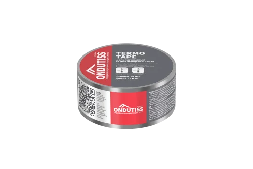 Лента Ондутис Termo Tape фольгированная монтажная самоклеящаяся для герметизации нахлёста теплоотражающих плёнок в банях и саунах (50ммx25м)